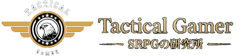 Tactical Gamer
